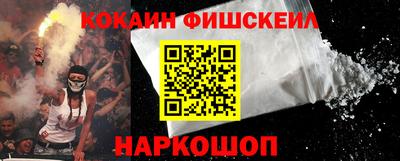 метадон Волжский