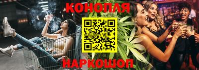 круглые Бузулук