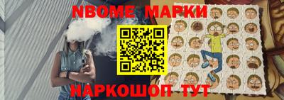 метадон Волжский