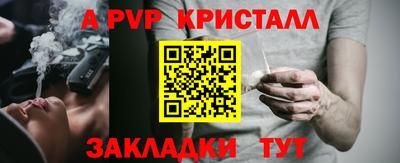 круглые Бузулук