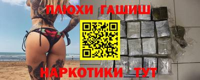 круглые Бузулук