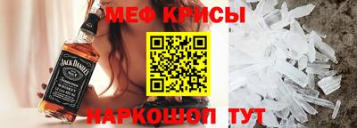 круглые Бузулук