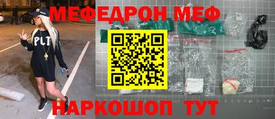метадон Волжский