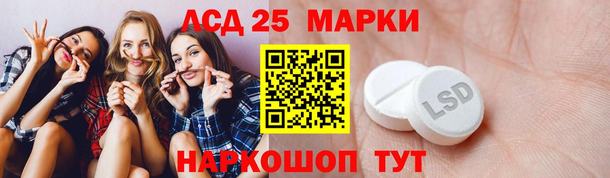 Сальск  Лсд 25 экстази ecstasy  Лсд 25 экстази ecstasy  Вход с VPN 